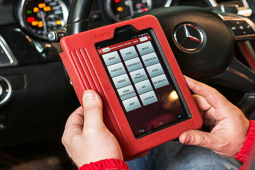 Диагностика